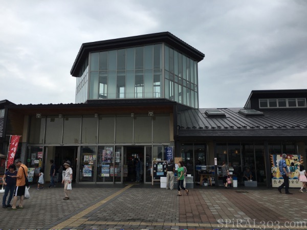 道の駅 まくらがの里 こが