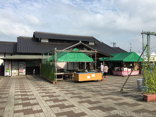 道の駅 童謡のふる里おおとね