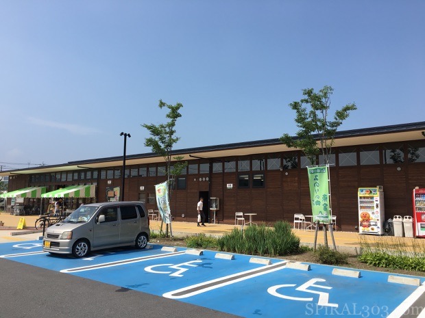 道の駅 みのりの郷 東金